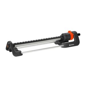 Gardena zwenksproeier Aqua L 18704-20